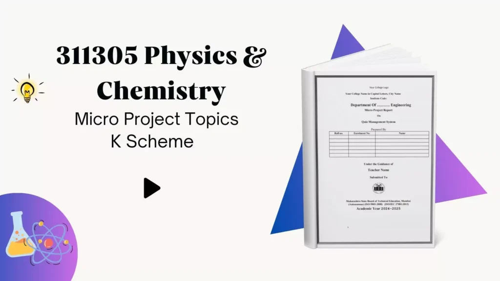 311305 Physics & Chemistry