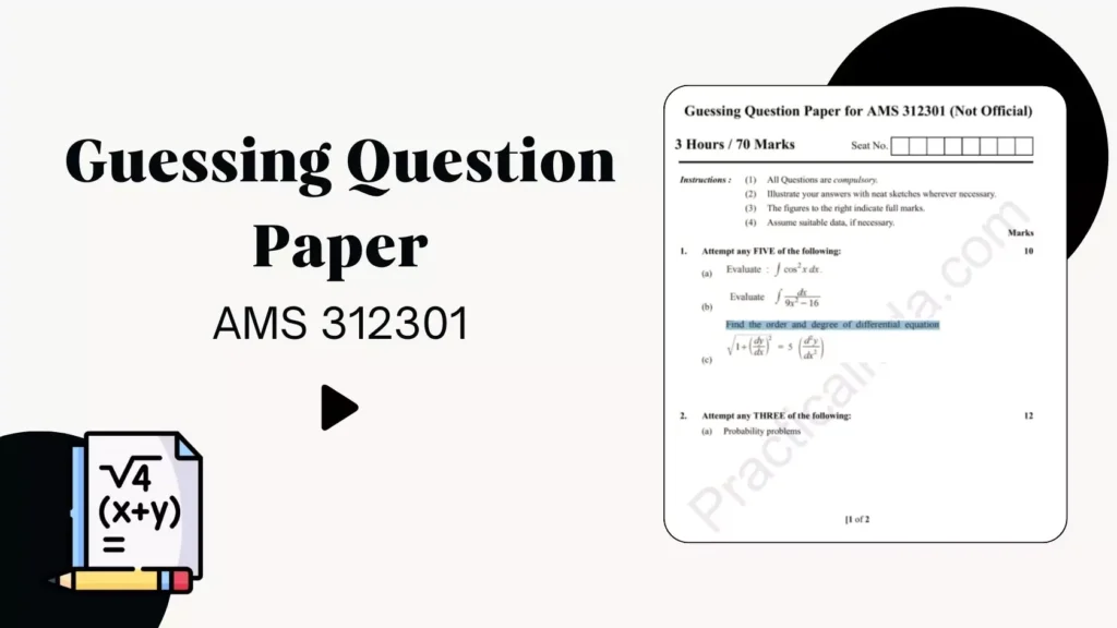 AMS 312301 Guessing Question Paper for MSBTE Winter 2024
