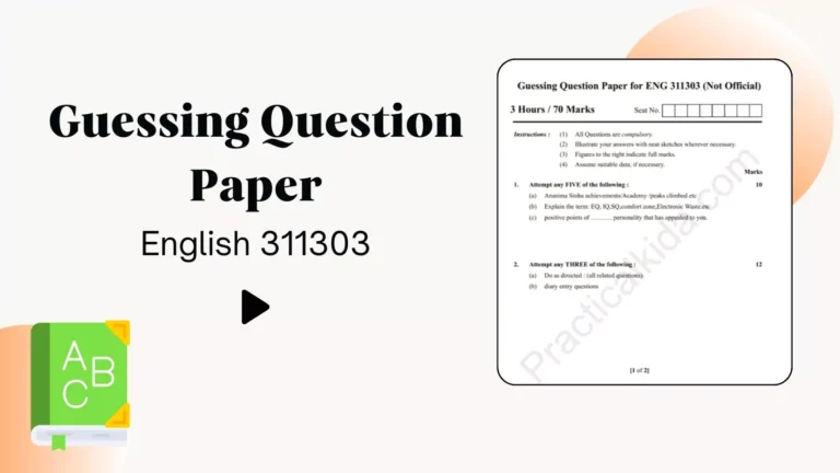 English 311303 Guessing Question Paper for MSBTE Winter 2024