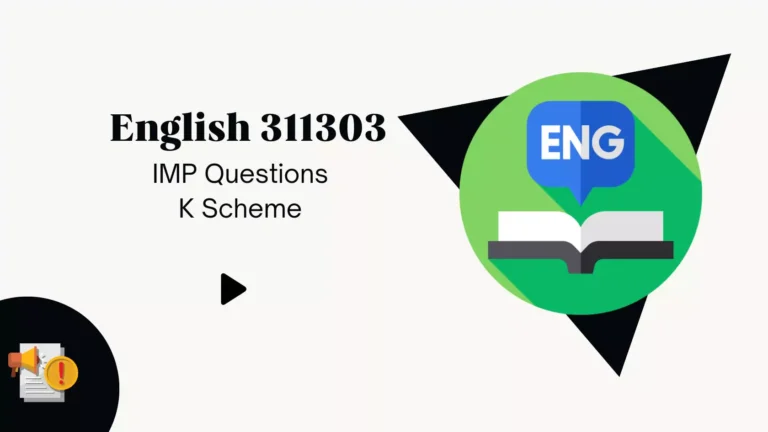 English 311303 IMP Questions for MSBTE Winter 2024 Exam