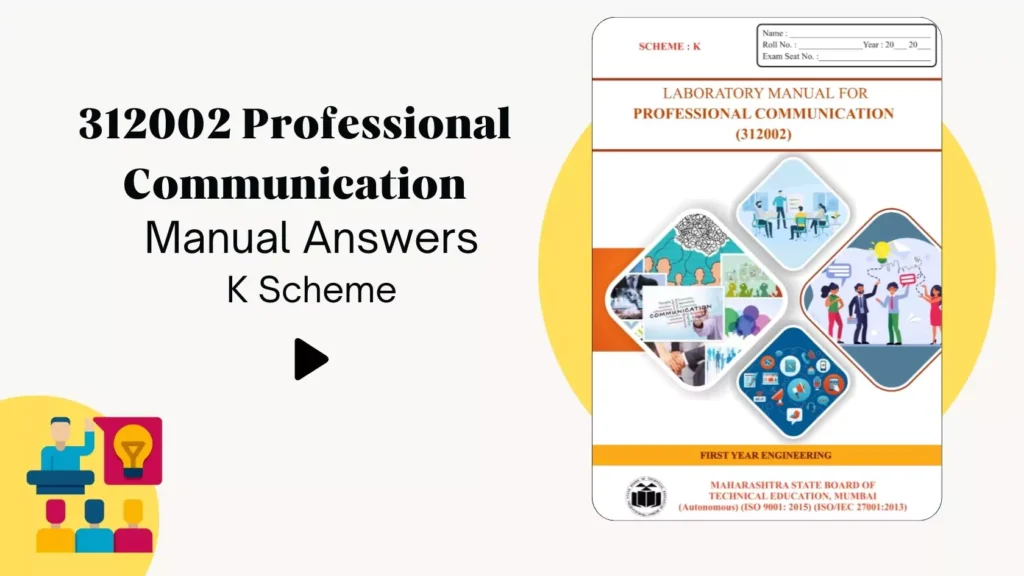 312002 Professional Communication Manual Answer