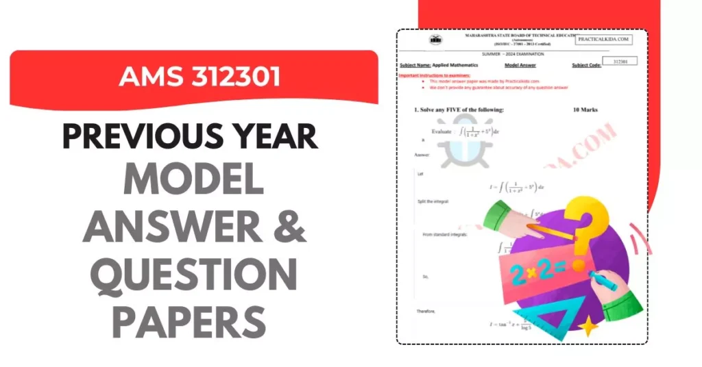 AMS 312301 Applied Mathematics Model Answer Paper