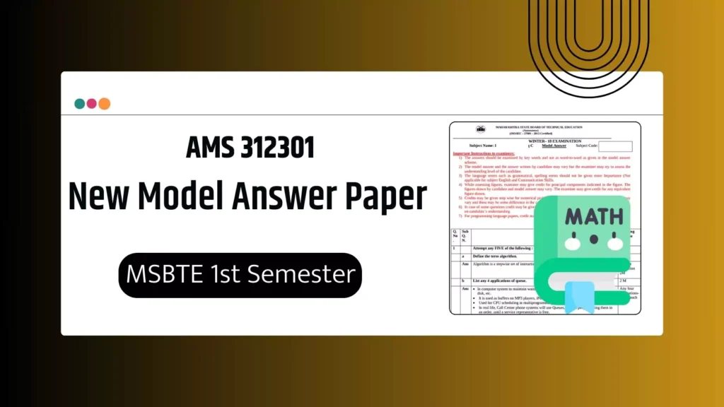 AMS 312301 Latest Model Answer Papers