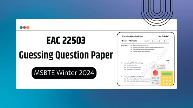 EAC 22503 Guessing Question Paper for MSBTE Winter 2024