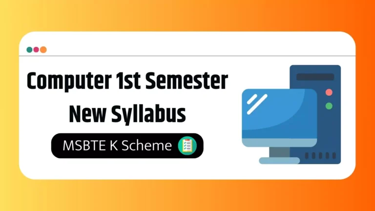 MSBTE Computer 1st Semester K Scheme Syllabus