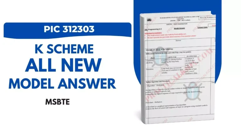 PIC 312303 Programming in C New Model Answer Papers