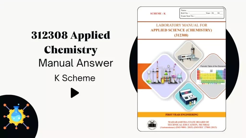 312308 Applied Chemistry Manual Answer