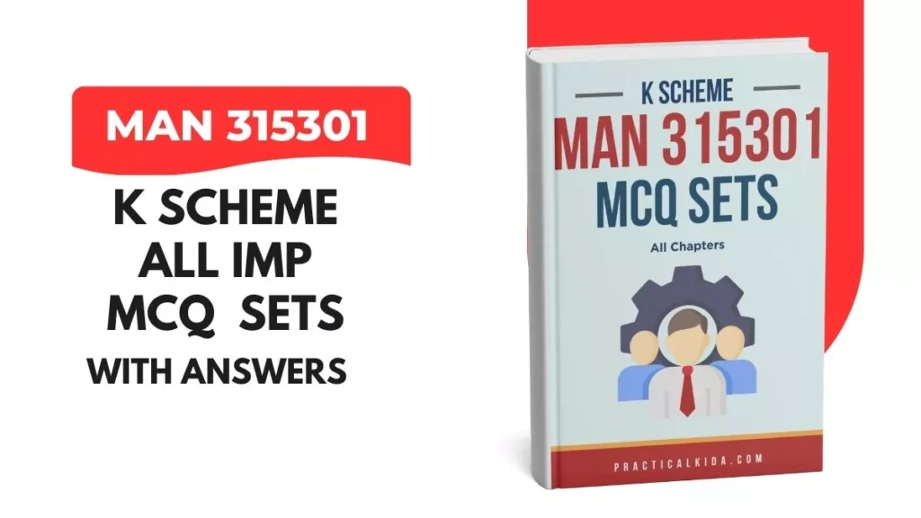 Management MAN 315301 MCQ Sets for K Scheme