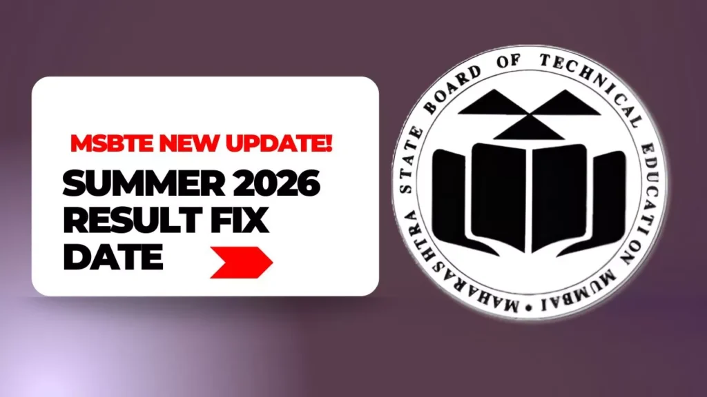 MSBTE Summer 2026 Exam Result Date: Full Details